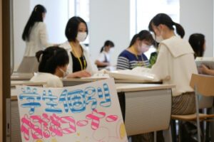 在学生と直接話ができるコーナーです 何でも聞いてね★