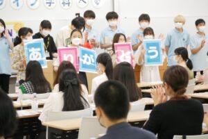 ビジネスライフ学科に来てくださって 「あ」「り」「が」「と」「う」