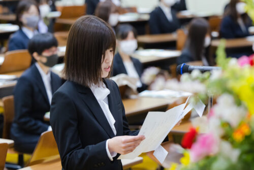 令和5年度入学式を挙行しました