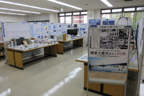図書館企画展示が千葉テレビで紹介されました
