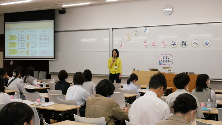 学科紹介は磯村先生がしてくれました！