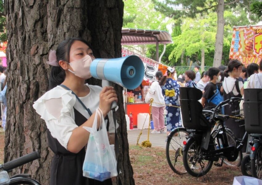 活動の様子