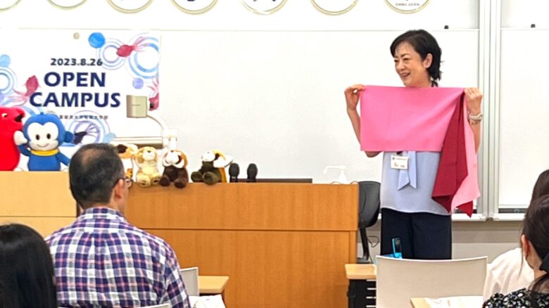 模擬授業「色彩＆パーソナルカラー」色をセンスではなく「理論で選択する」という視点が身につきます。