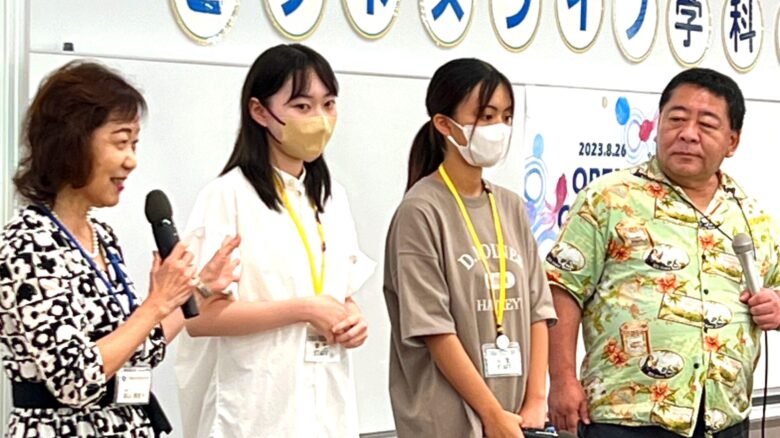 教員と学生のなんでもフリートークでは、ここでしか聞けない話が盛りだくさん。