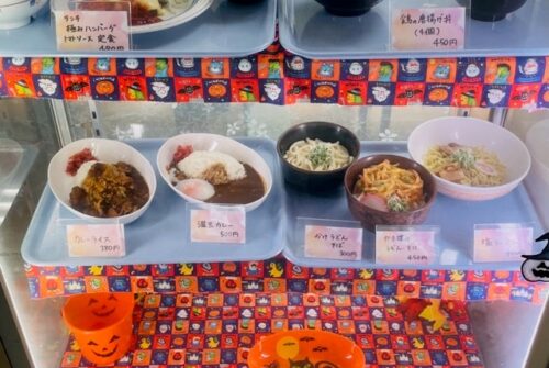 学生食堂、大・短売店をリニューアルオープン