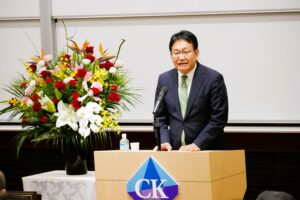 千葉市長　神谷俊一氏による祝辞