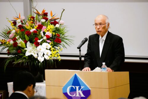 千葉経済学園90周年記念式典を挙行しました