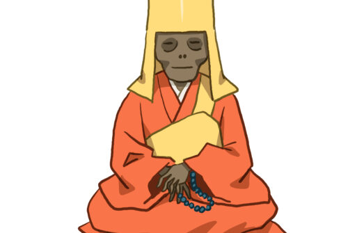 SELF MUMMIFIED MONK 『即身仏と出逢った。』