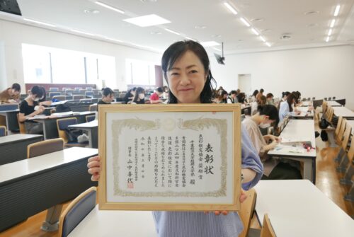【３年連続！】学生たちが「色彩検定協会 奨励賞」を受賞しました