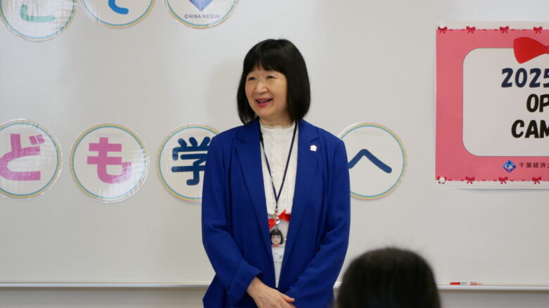 横山洋子学科長よりご挨拶