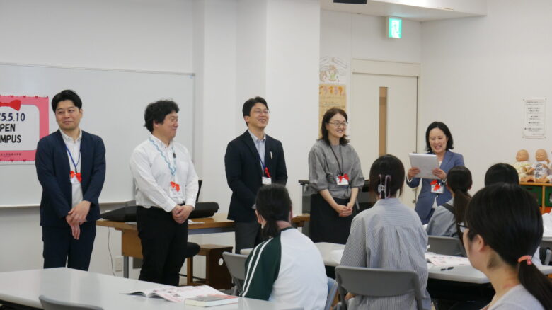 先生方からのメッセージ