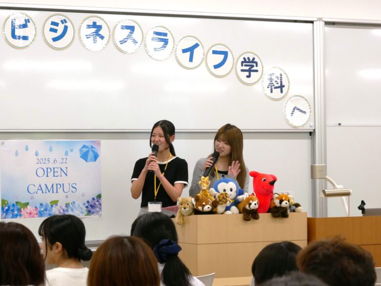 在学生による司会進行