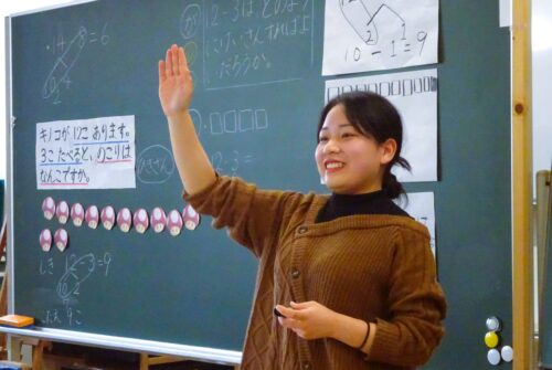やっぱり、小学校の先生になりたい方へ