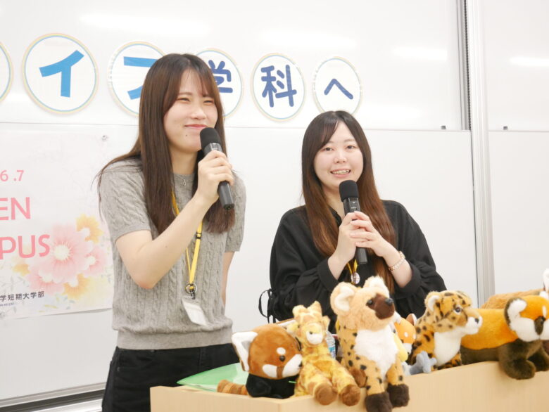 在学生による司会進行