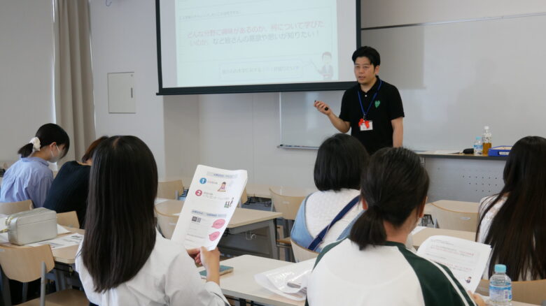 今回からの新プログラム「入試対策ミニ講座」