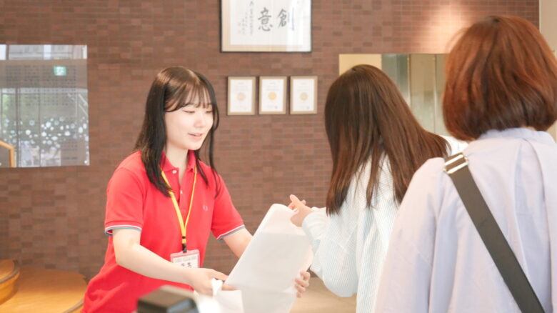 お出迎えの様子