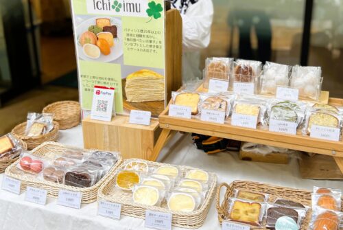 短大に来るケーキ屋さんから見た「こども学科」とは？