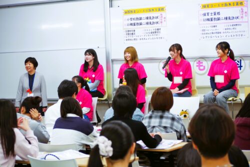 4/25（土）オープンキャンパスを開催しました