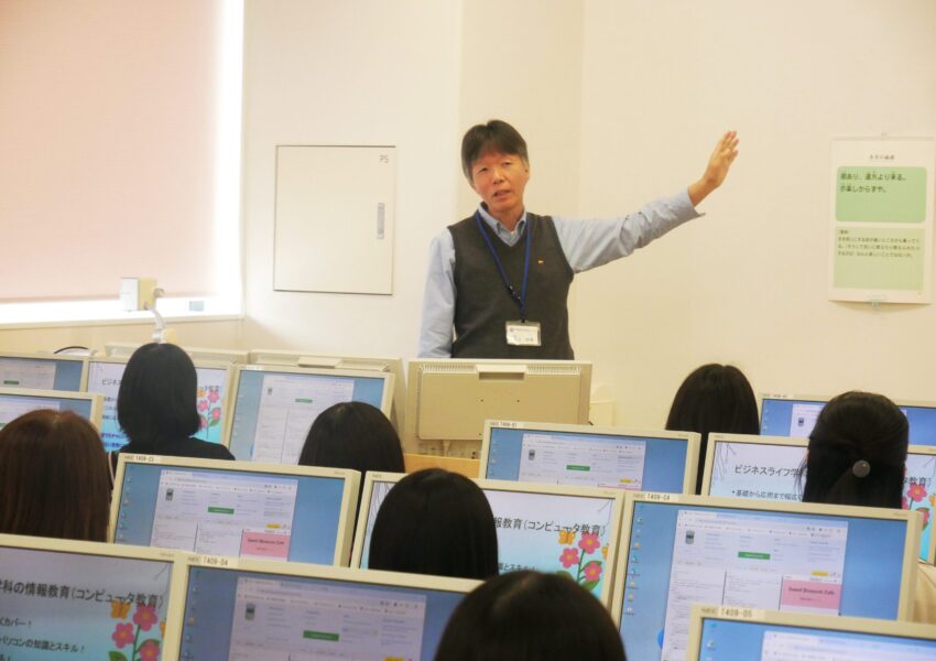 ビジネスライフ学科「Webページのデザインを救え！レイアウト大変身！」