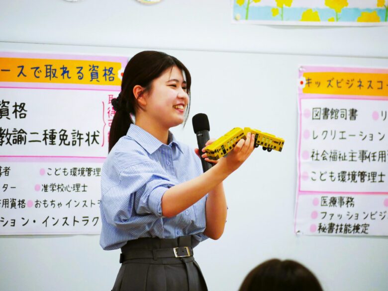 短大では軽音楽などにも挑戦し、学業と両立しながら充実した時間を過ごしました。そうしたかけがえのない経験が、今の自分の支えとなっています。