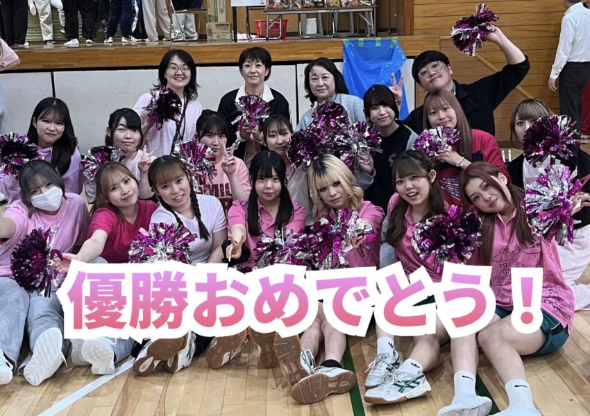 Bコート優勝　磯村先生クラス
