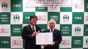 保育の未来を共につくる相互連携