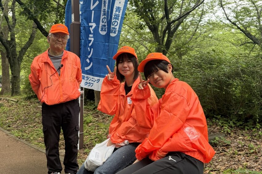 活動の様子