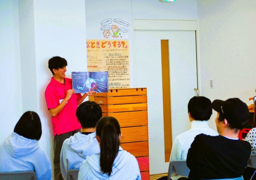 絵本読み伝え体験