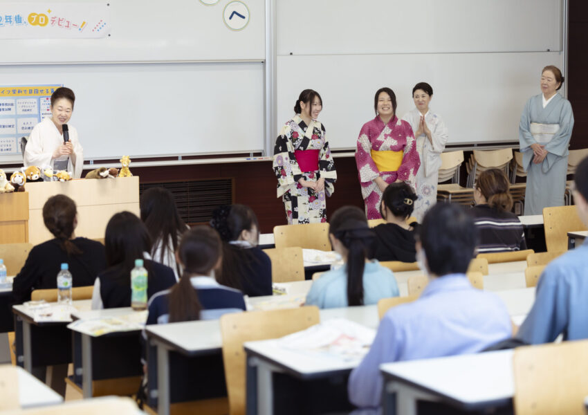 ビジネスライフ学科「着付け・浴衣」