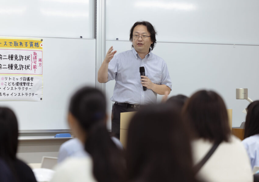 こども学科　「赤ちゃんポストって知ってますか？」