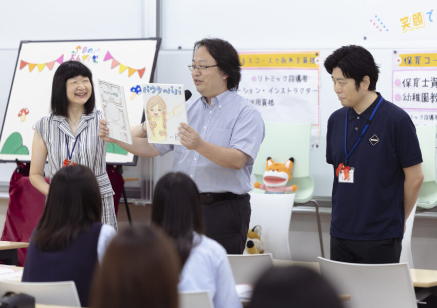 世界の「赤ちゃんポスト」「内密出産」に詳しい柏木 恭典先生