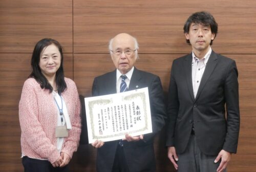 【４年連続！】学生たちが「色彩検定協会 奨励賞」を受賞しました