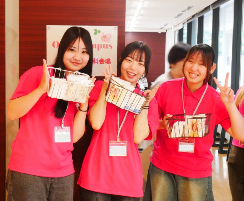 高校生・既卒のみなさんをはじめ、中学生の方でもOK! 保護者の方のみのご参加も大歓迎です!