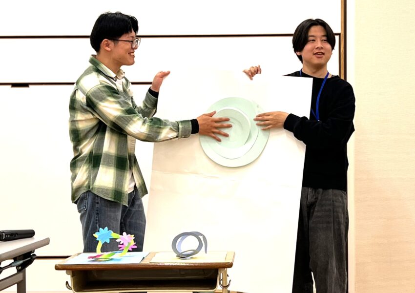 とびだすうずまきカードを作っちゃおう！