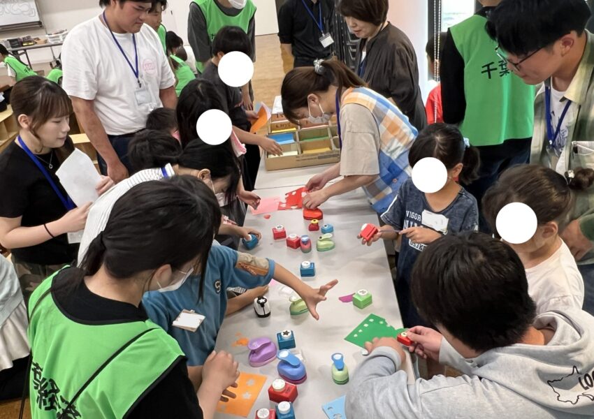 皆で好きな形に切り抜き！